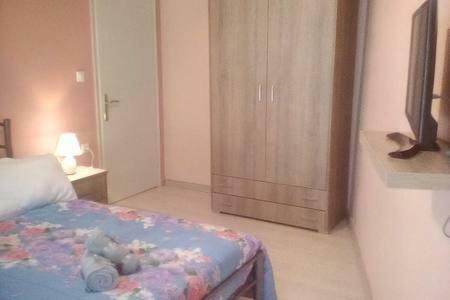 Beautiful In The Heart Of The Apartament *